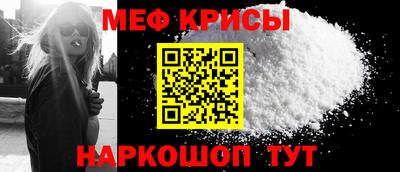 гашишное масло Усть-Илимск