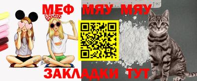 гашишное масло Усть-Джегута