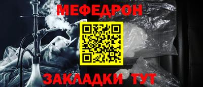 гашишное масло Усть-Илимск