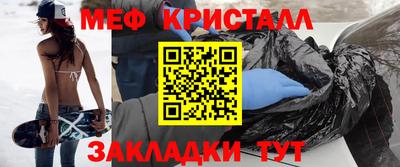 гашишное масло Усть-Илимск