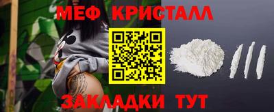 гашишное масло Усть-Илимск