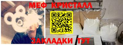 гашишное масло Усть-Илимск