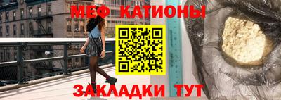 гашишное масло Усть-Илимск