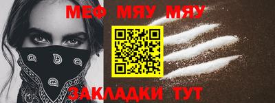 гашишное масло Усть-Джегута