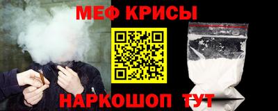 гашишное масло Усть-Джегута