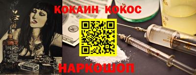 гашишное масло Усть-Джегута