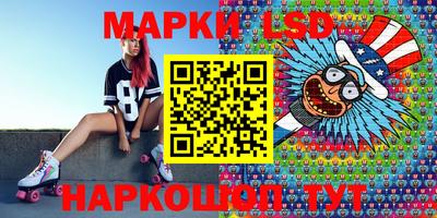 гашишное масло Усть-Джегута