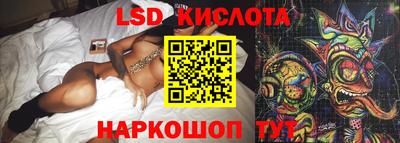 COCAINE Уссурийск