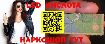COCAINE Уссурийск