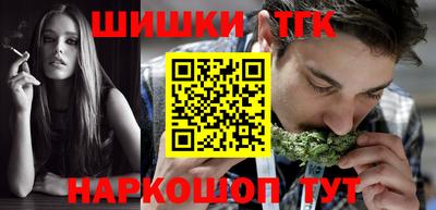 COCAINE Уссурийск