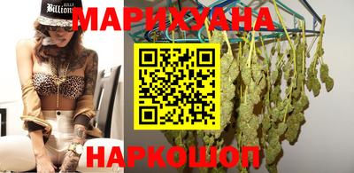 COCAINE Уссурийск