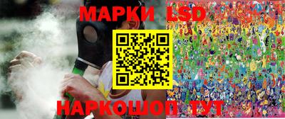 гашишное масло Усть-Илимск