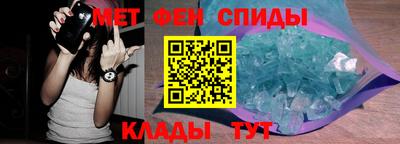 COCAINE Уссурийск
