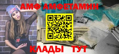 гашишное масло Усть-Илимск