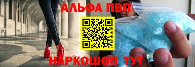 гашишное масло Усть-Илимск