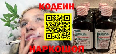 гашишное масло Усть-Илимск