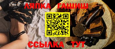 COCAINE Уссурийск