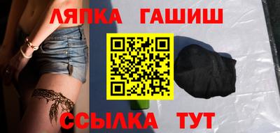 COCAINE Уссурийск