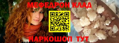 COCAINE Уссурийск