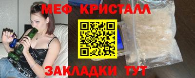 гашишное масло Усть-Джегута