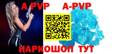гашишное масло Усть-Илимск