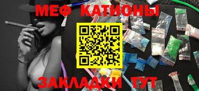 гашишное масло Усть-Джегута