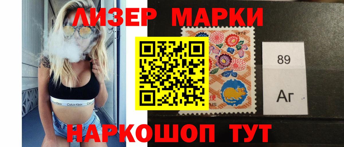 Лсд 25 экстази ecstasy  LSD-25 экстази ecstasy  LSD-25 экстази  Благодарный  Вход с VPN 